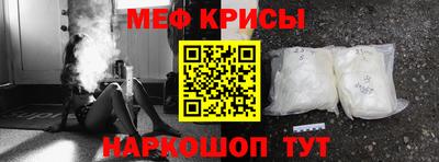 Альфа ПВП Славгород