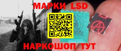 Альфа ПВП Славгород