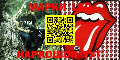 Альфа ПВП Славгород