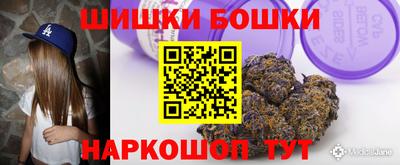 Альфа ПВП Славгород