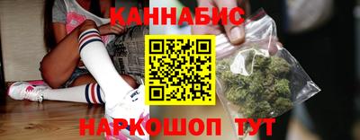 Альфа ПВП Славгород