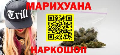 амф Славянск-на-Кубани