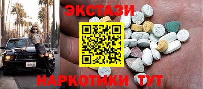 Альфа ПВП Славгород