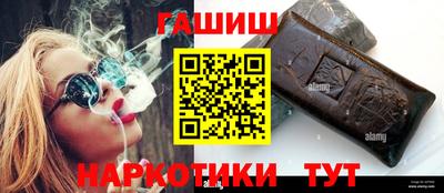 Альфа ПВП Славгород