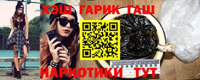 Альфа ПВП Славгород