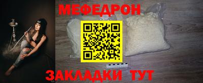 гидра Сланцы