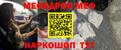 Альфа ПВП Славгород