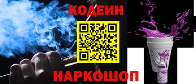 Альфа ПВП Славгород