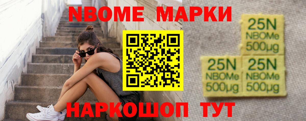 LSD-25 экстази кислота  LSD-25 экстази  Волжск  Вход с VPN  ЛСД экстази кислота 